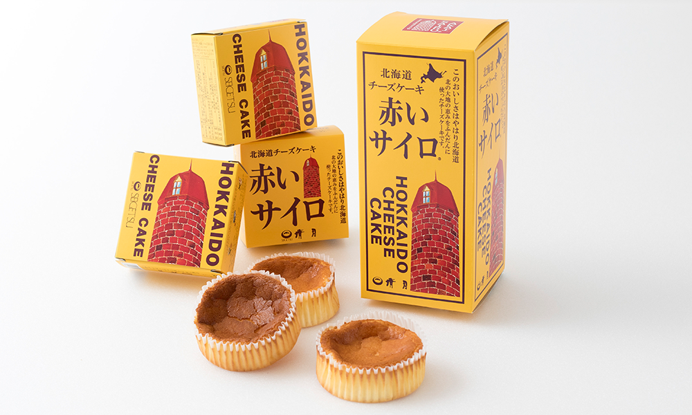 赤いサイロの写真